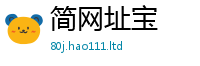 管家婆中特王中王对2025年天天彩资料大全图片